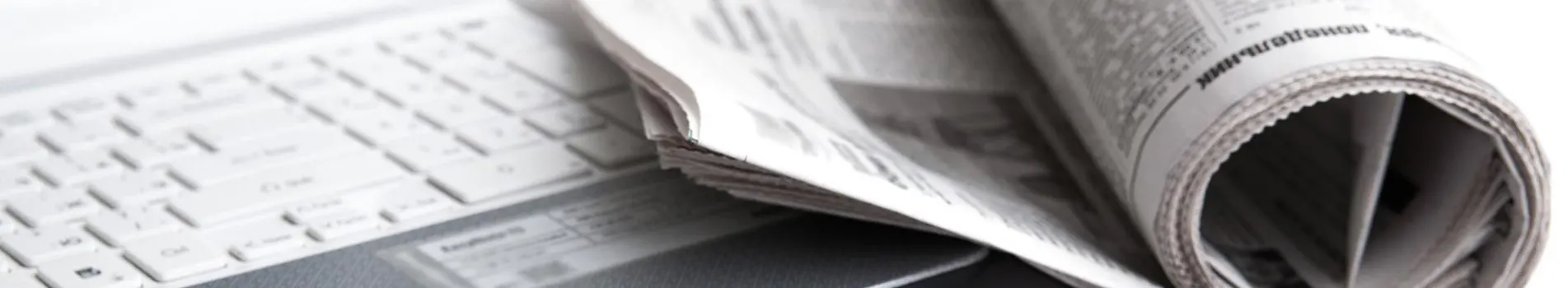 बातम्या