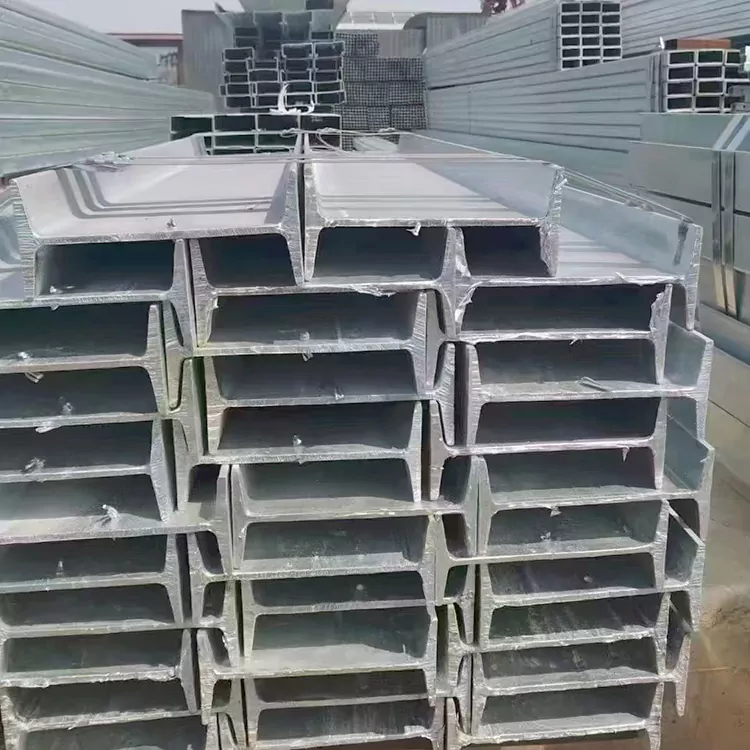 वेल्डेड कार्बन स्टील एच बीम